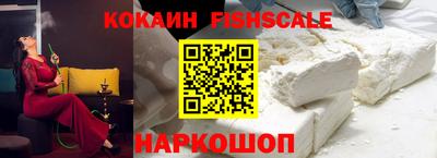 мдпв Славянск-на-Кубани