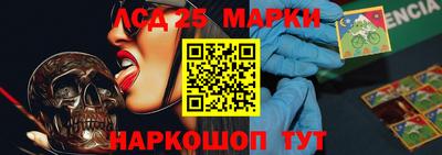 мдпв Славянск-на-Кубани