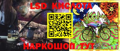 mdpv Сланцы