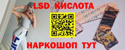 mdpv Сланцы