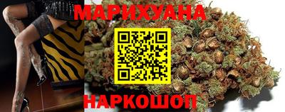 мдпв Славянск-на-Кубани
