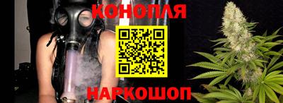 mdpv Сланцы