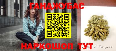 мдпв Славянск-на-Кубани