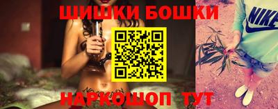 кокаин Славгород