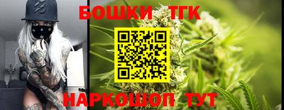 mdpv Сланцы