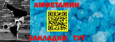 mdpv Сланцы