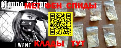 мдпв Славянск-на-Кубани