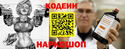 mdpv Сланцы