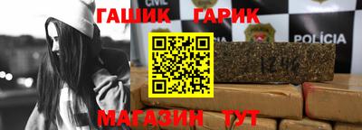 мдпв Славянск-на-Кубани