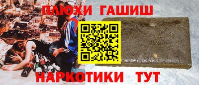 мдпв Славянск-на-Кубани