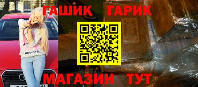 мдпв Славянск-на-Кубани