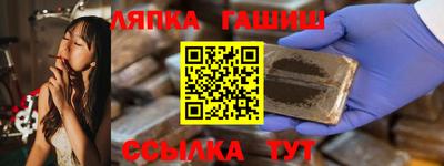 мдпв Славянск-на-Кубани