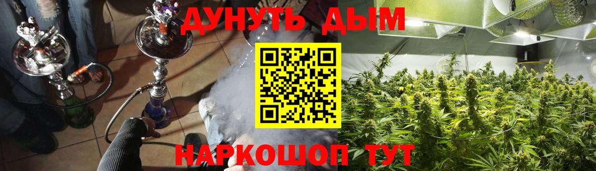 АМФЕТАМИН Новоуральск